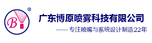 網新科技集團
